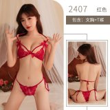 2407 - Red Underwear Set