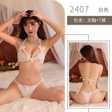 2407 - White Underwear Set