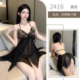 2416 - Black Butterfly-Style Oversized Spaghetti Strap Dress