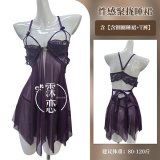 2419 - Purple Panel Nightgown