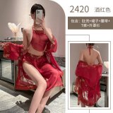 2420 - Burgundy