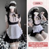 2454+3057 white