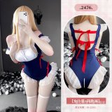 2476+3042 white