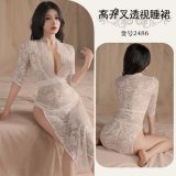 2486 White