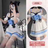 2531+3042 white