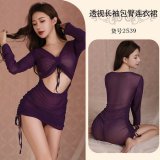 2539 Purple