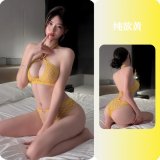 2609 Pure Desire Yellow ◆ Ecstasy Online Shadow ◆ [Bra + Panty Set]