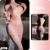 2612 Peach Pink ◆ Peach Capture ◆ [Pajama Item]