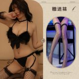 Black + Black Fishnet Stockings