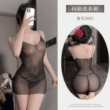 2661 Black