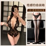 Black + Black Fishnet Stockings