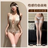 White + white stockings