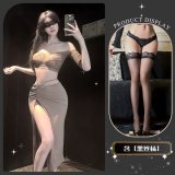 Mianmian Xiangchi* Coffee + Black Stockings