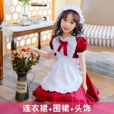 Model 4111: Red 3-piece set