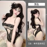 Black + 3005 Black