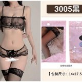 Black + 3005 Black (Black Stockings)
