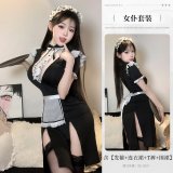 Image color + 3005 black