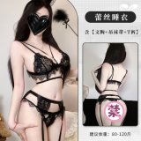 Image color + 3005 black