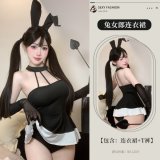 Image color + 3005 black
