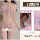 Pink + 3005 Pink (Fan socks)