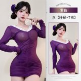 Purple +3005 Purple