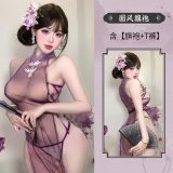 Image color + 3005 purple