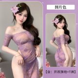 Image color + 3005 purple