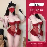 Red +3005 Red