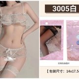 White + 3005 white (white stockings)