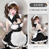 Image color +3042 black