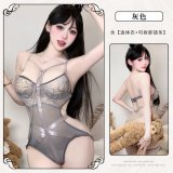 Gray + 3042 Gray