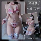 Pink + 3056 White