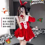 Birth 345 Red