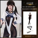 4008 Blue Suit + [8011 Leash Necklace + 4403 Black Glossy Bodysuit]