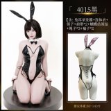4015 Black Bunny Girl Set