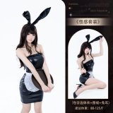 4019 Black [Onesie + Bunny Ears + Apron]