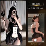4020 Set [Dress + Headband + Underwear]