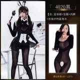 4020 Set + [Stockings with Open Crotch and Tight Bodysuit]