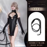 4022 Black Cheongsam Set + [8016 Leather Whip]