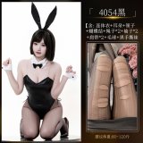 4054 Bunny Girl Set [+S7 Black Tear-Off Stockings]