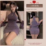 Purple (cheongsam) + 4066 Purple Skin Tone