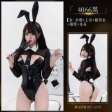 Set 4066 [Collar + Top + Bodysuit + Tie + Earrings]