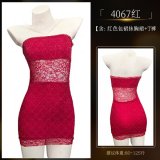 4067 Red Bodycon Skirt