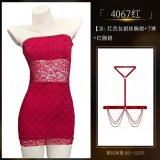 4067 Red Envelope Skirt [+8129 Red Chest Necklace]