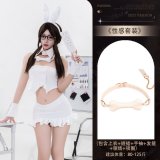 Set 4068 + [8115 White Bone White Necklace]