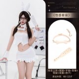Set 4068 + [8115 White Bone Collar + Paddle]