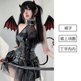 4076 Black-1 (including neck brace)