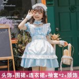 Model 4088: Blue 6-piece set