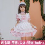 Style 4088: Pink 6-piece set + pink bow white socks