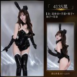 Set 4135 [Personalizer + Bow Tie + Gloves + Leather Stockings]